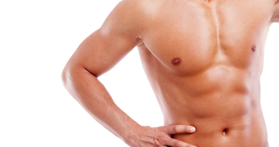 What to Expect From a Muscle Augmentation Procedure